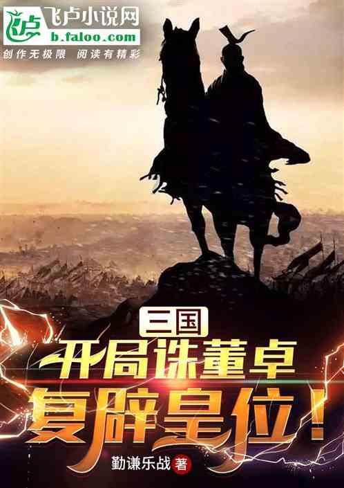 可疑的情况